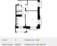 2-комнатная квартира площадью 44.5 кв.м, Софийская ул, 21 | цена 4 202 367 руб. | www.metrprice.ru