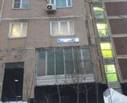 1-комнатная квартира площадью 39 кв.м, Красная улица, 64 | цена 5 900 000 руб. | www.metrprice.ru
