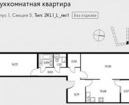 2-комнатная квартира площадью 69 кв.м, 8 Марта ул, 54А | цена 5 700 000 руб. | www.metrprice.ru