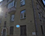 2-комнатная квартира площадью 58 кв.м, Левый тупик, 5/7 | цена 13 100 000 руб. | www.metrprice.ru