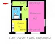 1-комнатная квартира площадью 30 кв.м, Смирновская улица, 21 | цена 3 200 000 руб. | www.metrprice.ru