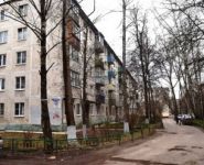 2-комнатная квартира площадью 45 кв.м, Московская улица, 95 | цена 2 600 000 руб. | www.metrprice.ru