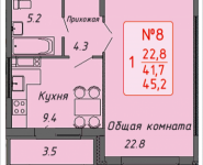 1-комнатная квартира площадью 45.2 кв.м, Ленинский проспект, 4, корп.4 | цена 4 559 776 руб. | www.metrprice.ru