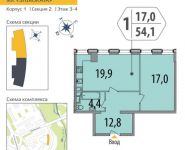 1-комнатная квартира площадью 19.8 кв.м в ЖК "SHIROKAYA",  | цена 4 167 900 руб. | www.metrprice.ru