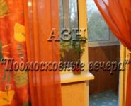 1-комнатная квартира площадью 34 кв.м, улица Академика Павлова, 11 | цена 2 450 000 руб. | www.metrprice.ru