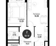 2-комнатная квартира площадью 54.4 кв.м, ул Поляны, д. 5 | цена 7 830 888 руб. | www.metrprice.ru