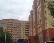 3-комнатная квартира площадью 105 кв.м, Махалина мкр, 25 | цена 6 800 000 руб. | www.metrprice.ru