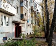 2-комнатная квартира площадью 49 кв.м, Заводская улица, 9 | цена 2 850 000 руб. | www.metrprice.ru