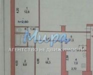 3-комнатная квартира площадью 63 кв.м, Бронницкая ул., 17 | цена 4 099 000 руб. | www.metrprice.ru
