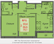 2-комнатная квартира площадью 70.1 кв.м, Ленинский проспект, 16 | цена 6 258 528 руб. | www.metrprice.ru
