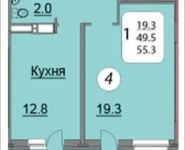 1-комнатная квартира площадью 55.3 кв.м, Ленинский проспект, 18 | цена 5 708 619 руб. | www.metrprice.ru