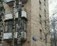 2-комнатная квартира площадью 41 кв.м, Кубинка ул., 18К3 | цена 5 600 000 руб. | www.metrprice.ru