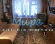 3-комнатная квартира площадью 57 кв.м, Островского ул., 9 | цена 3 999 000 руб. | www.metrprice.ru