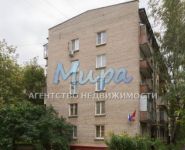 2-комнатная квартира площадью 42 кв.м, 4-я Курьяновская улица, 1 | цена 4 800 000 руб. | www.metrprice.ru