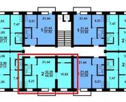 2-комнатная квартира площадью 45 кв.м, Зеленодольская ул., 19-2 | цена 6 800 000 руб. | www.metrprice.ru