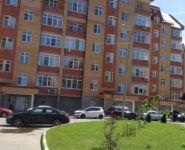 5-комнатная квартира площадью 176 кв.м, Новая Опалиха ул. | цена 13 000 000 руб. | www.metrprice.ru