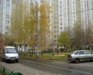 3-комнатная квартира площадью 75 кв.м, 15-й мкр, К1512 | цена 7 400 000 руб. | www.metrprice.ru