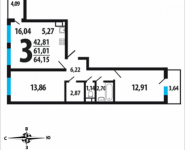3-комнатная квартира площадью 64.15 кв.м, Нововатутинский проспект, 10/1 | цена 5 324 450 руб. | www.metrprice.ru