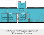 2-комнатная квартира площадью 49.2 кв.м, Октябрьская ул., 5 | цена 4 381 616 руб. | www.metrprice.ru