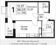 1-комнатная квартира площадью 38.03 кв.м, д.Столбово, уч.40/2, корп.5 | цена 3 179 308 руб. | www.metrprice.ru