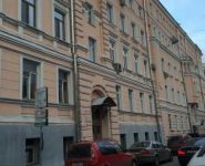 2-комнатная квартира площадью 80 кв.м, Гранатный пер., 2 | цена 49 311 000 руб. | www.metrprice.ru