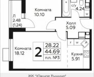 2-комнатная квартира площадью 44.69 кв.м, д.Столбово, уч.40/2, корп.4 | цена 4 174 046 руб. | www.metrprice.ru