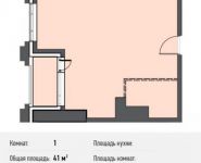 1-комнатная квартира площадью 41 кв.м, Новодмитровская улица, 5А | цена 5 742 460 руб. | www.metrprice.ru