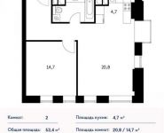 2-комнатная квартира площадью 2 кв.м в ЖК "Vander Park", Рублевское ш., 101 | цена 10 466 400 руб. | www.metrprice.ru