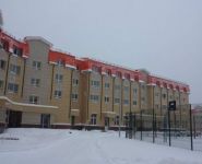 2-комнатная квартира площадью 75 кв.м, Горького ул. (Костино мкр), 79К1 | цена 6 500 000 руб. | www.metrprice.ru