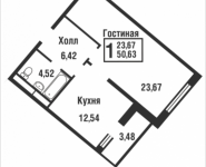 1-комнатная квартира площадью 50.63 кв.м, Татьянин Парк, 14 | цена 6 675 565 руб. | www.metrprice.ru