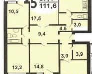 5-комнатная квартира площадью 114 кв.м, Скобелевская ул., 1К6 | цена 14 400 000 руб. | www.metrprice.ru