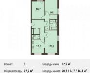 3-комнатная квартира площадью 97.7 кв.м, Волоколамское ш., 67АС1 | цена 15 820 317 руб. | www.metrprice.ru