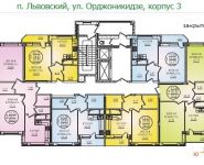 1-комнатная квартира площадью 0 кв.м, Орджоникидзе ул., 2К3 | цена 2 276 000 руб. | www.metrprice.ru