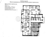 2-комнатная квартира площадью 57.6 кв.м, Павлино мкр. | цена 4 000 000 руб. | www.metrprice.ru