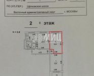 3-комнатная квартира площадью 62.8 кв.м, Щелковское ш., 19 | цена 2 450 000 руб. | www.metrprice.ru