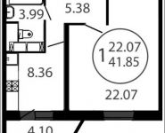 1-комнатная квартира площадью 41 кв.м, Очаковская Большая ул., 44 | цена 7 323 750 руб. | www.metrprice.ru