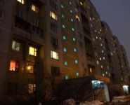 1-комнатная квартира площадью 39 кв.м, улица Амундсена, 7 | цена 6 900 000 руб. | www.metrprice.ru