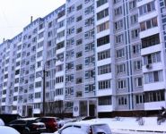 1-комнатная квартира площадью 38 кв.м, Красная улица, 64 | цена 2 400 000 руб. | www.metrprice.ru
