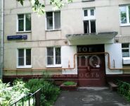 1-комнатная квартира площадью 31.7 кв.м, Олеко Дундича ул., 45К2 | цена 5 850 000 руб. | www.metrprice.ru