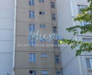 1-комнатная квартира площадью 40 кв.м, Симферопольский бульвар, 14к1 | цена 8 900 000 руб. | www.metrprice.ru