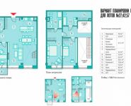 3-комнатная квартира площадью 156 кв.м в Апартаменты "Рассвет Loft*Studio", Столярный пер., 3к34 | цена 47 853 807 руб. | www.metrprice.ru