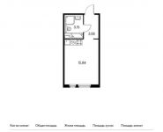 1-комнатная квартира площадью 22.3 кв.м,  | цена 4 094 280 руб. | www.metrprice.ru