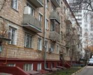 2-комнатная квартира площадью 48 кв.м, Можайское шоссе, 21к2 | цена 6 500 000 руб. | www.metrprice.ru