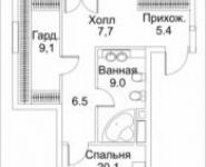 2-комнатная квартира площадью 125 кв.м, Пироговская Малая ул., 8 | цена 70 813 380 руб. | www.metrprice.ru
