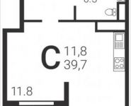 1-комнатная квартира площадью 39.7 кв.м,  | цена 4 827 520 руб. | www.metrprice.ru