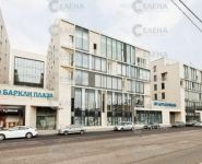 3-комнатная квартира площадью 147 кв.м в МФК "Barkli Plaza", улица Борисовка, 18 | цена 133 400 000 руб. | www.metrprice.ru