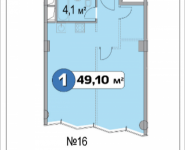 1-комнатная квартира площадью 49.1 кв.м, Нахимовский проспект | цена 5 688 046 руб. | www.metrprice.ru