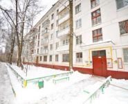 2-комнатная квартира площадью 41.6 кв.м, улица Рогова, 9 | цена 7 350 000 руб. | www.metrprice.ru