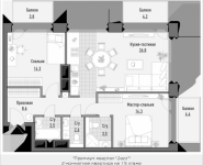 2-комнатная квартира площадью 75.84 кв.м, 1-я Ямская, 8 | цена 22 140 000 руб. | www.metrprice.ru