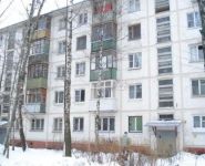 2-комнатная квартира площадью 44 кв.м, Можайское ш., 15 | цена 3 990 000 руб. | www.metrprice.ru